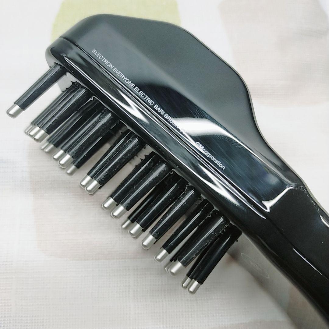 《ほぼ未使用》 電気バリブラシ デンキバリブラシ エレクトロン