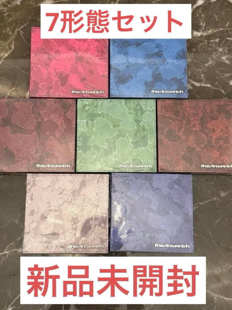 ENHYPEN THE SIN : VANISH 7枚セット 新品未開封 - メルカリ