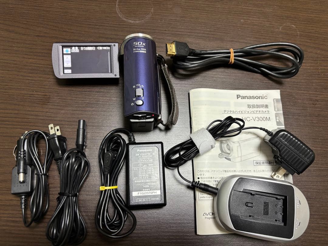 Panasonic HC-V300M ビデオカメラ 概要 デジタルハイビジョンビデオカメラ HC-V300M | デジタルビデオ