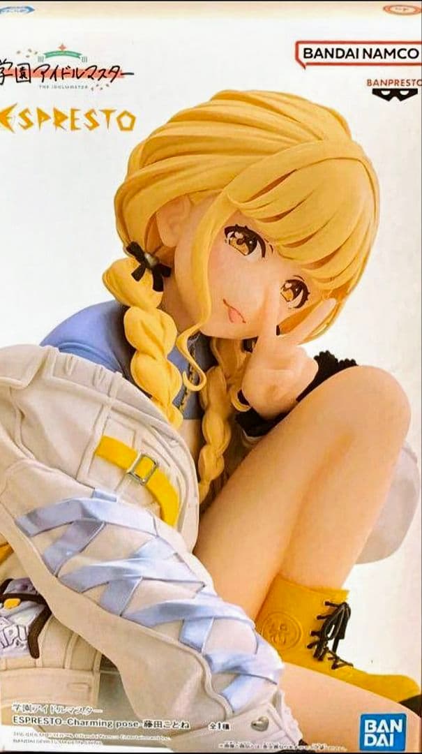 学園アイドルマスター 学マス ESPRESTO 藤田ことね フィギュア ⑮