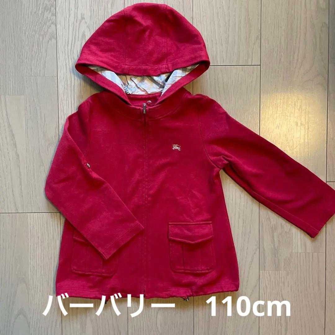 BURBERRY LONDONキッズ フード付きジャケット 赤 110cm - メルカリ