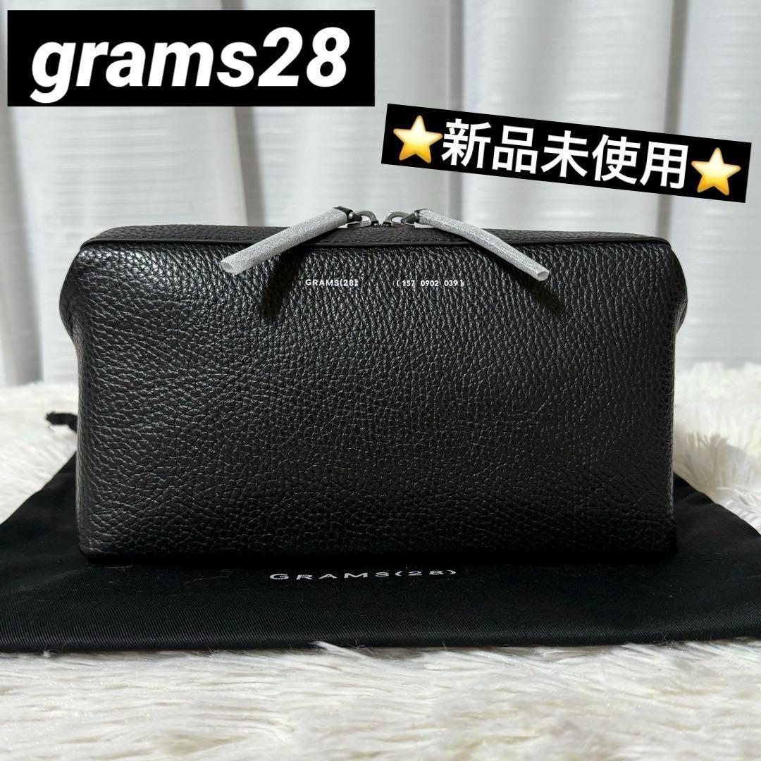 ⭐️新品⭐️ grams28 グラムス28 157エッセンシャル・クロスボディ