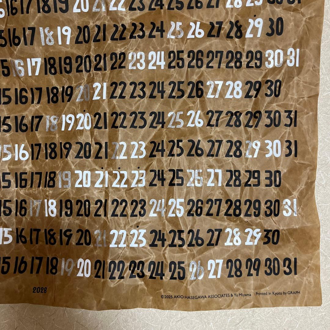 A.H＋U380 2026 CALENDAR 長谷川昭雄 ah.h - メルカリ