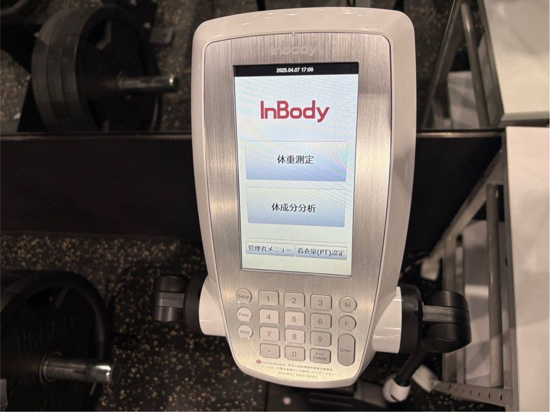 ま*マ様 In Body470 プリンター 専用用紙 プリンター台 - メルカリ