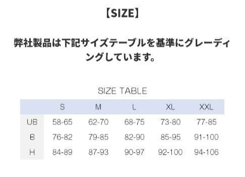 a*u様 pharfaite パルフェット ヘキサゴングラフボディスーツ L レ