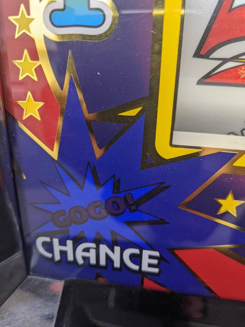 SアイムジャグラーEX−TP コイン不要機 送料込 - メルカリ