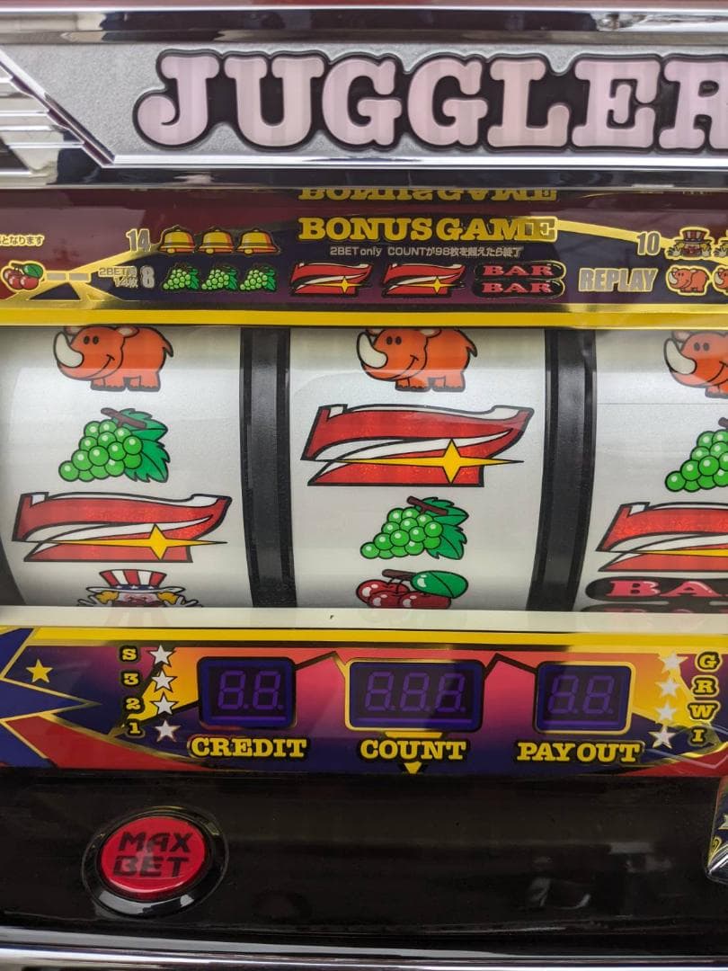 SアイムジャグラーEX−TP コイン不要機 送料込 - メルカリ