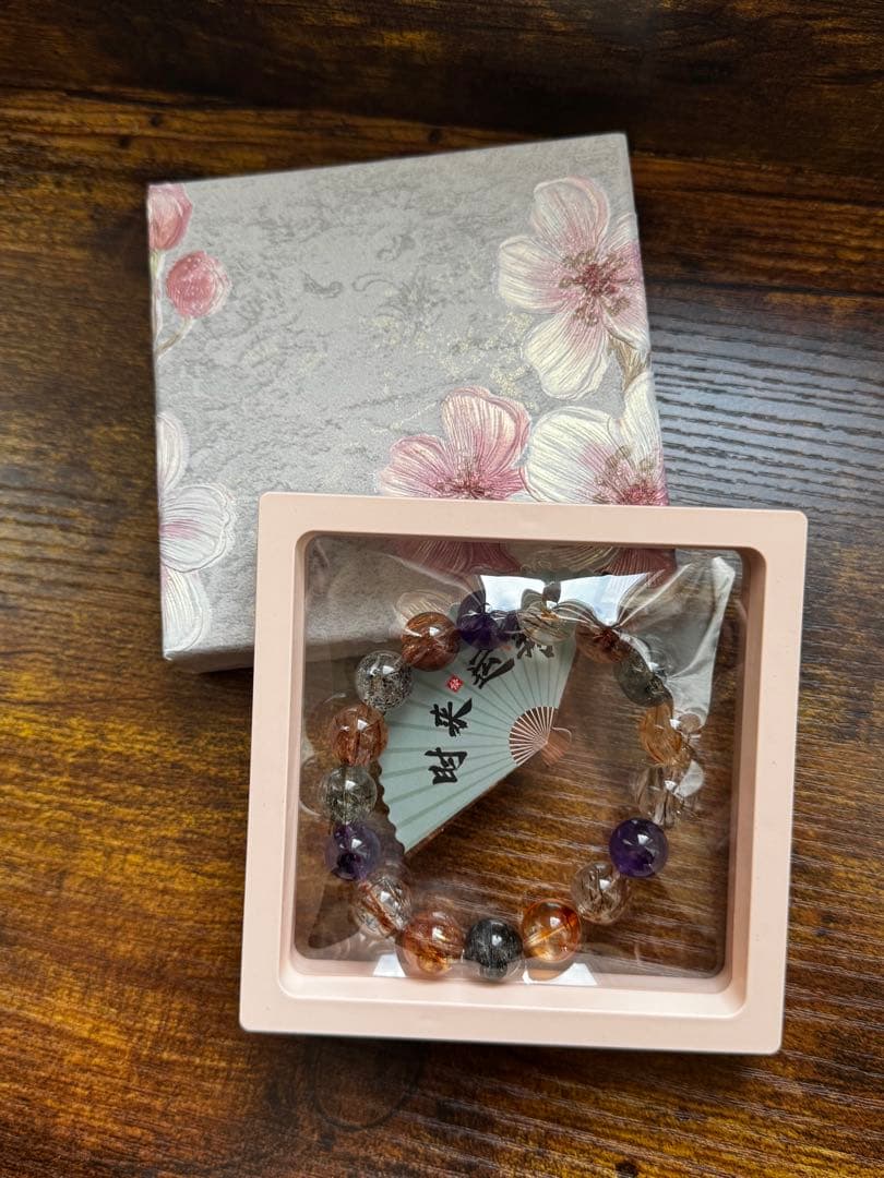 天然スーパーセブンブレスレット　12.5mm