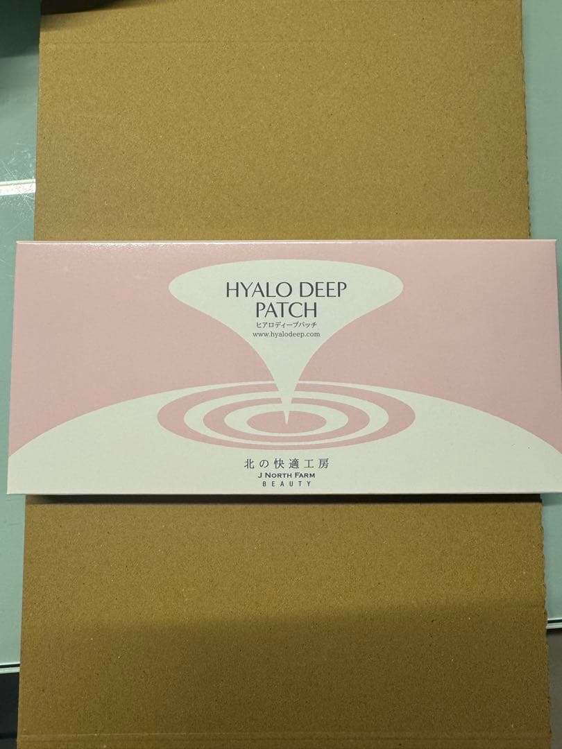 北の快適工房 ヒアロディープパッチ 2枚入り × 4袋 - メルカリ