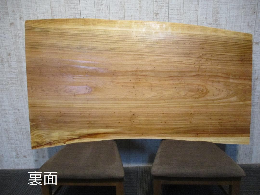 朝採り赤たまご産地直送様専用】＃1462□ 杉 木製ダイニング脚65cm脚