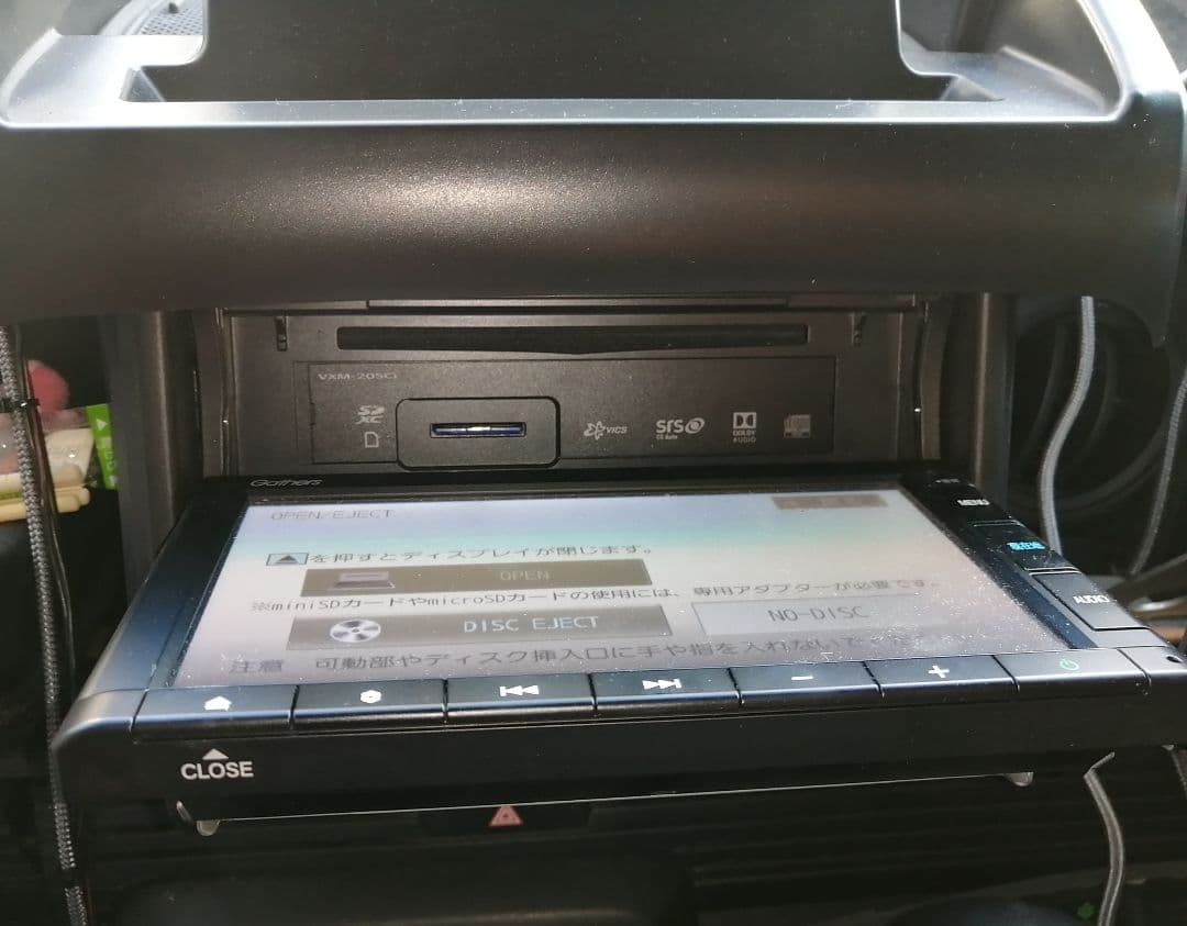 ホンダ Gathers VXM-205Ci カーナビ 中古 - メルカリ