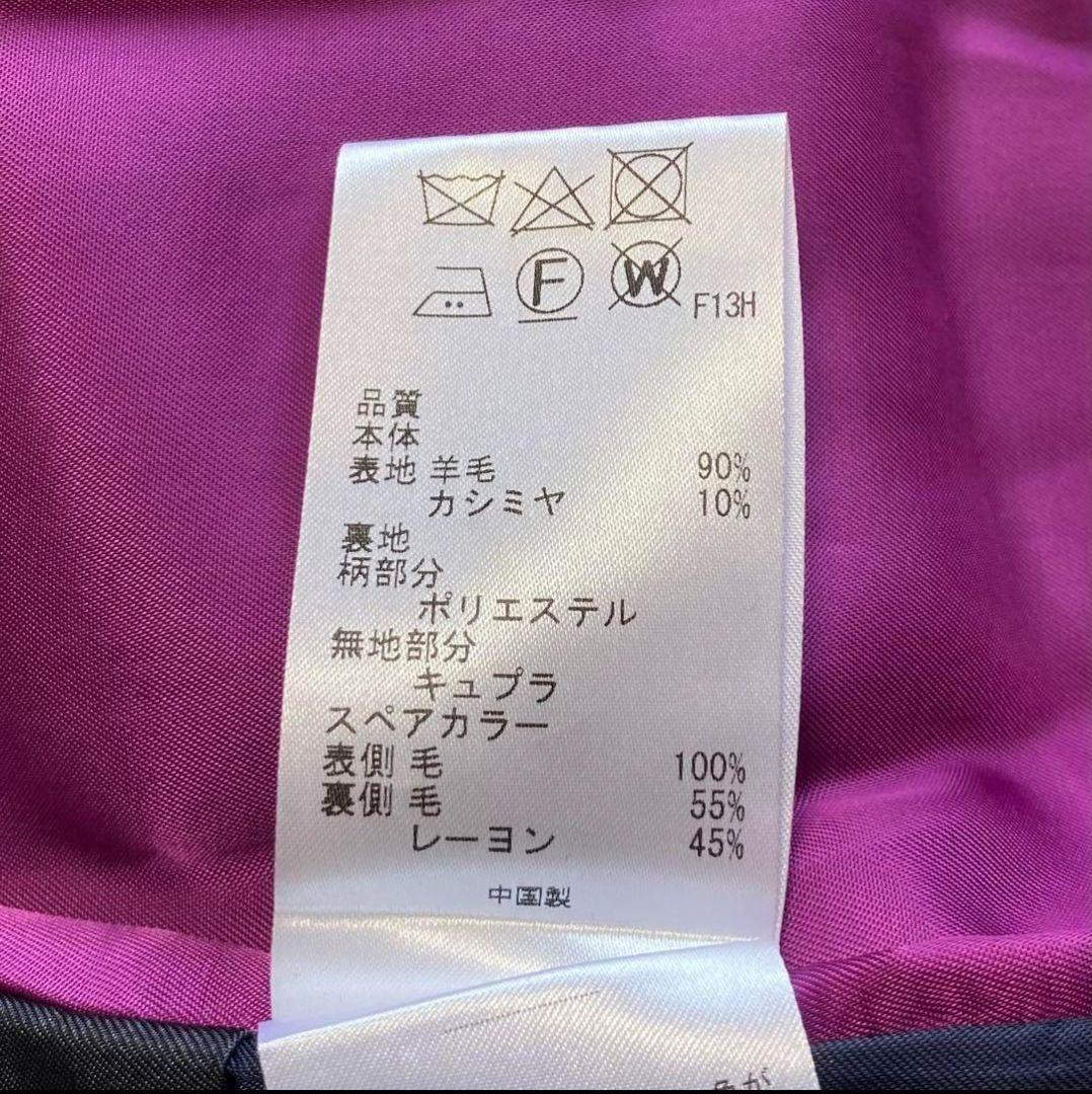 美品】ポールスミス 2way チェスターコート ノーカラー カシミヤ混 38