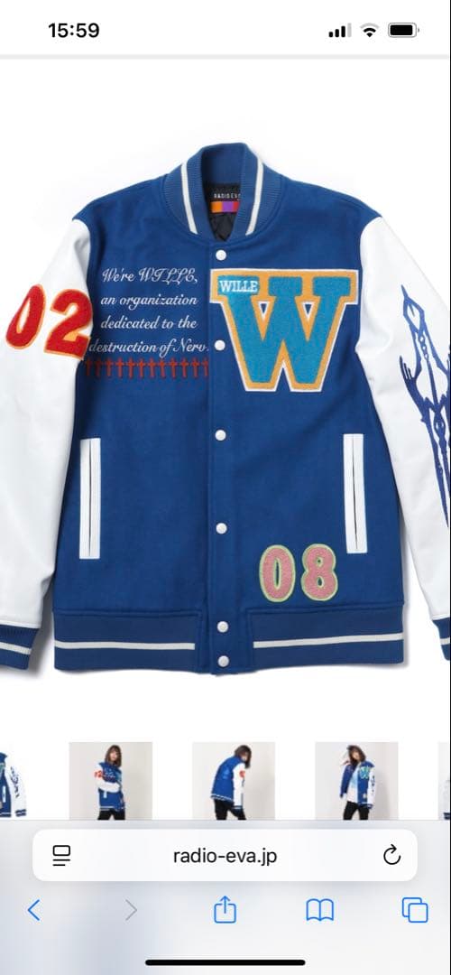 再度掲載RADIO EVA スタジャン　ベースボールジャケット L RADIO EVA スタジャン RADIO EVA 862 EVANGELION BASEBALL JACKET