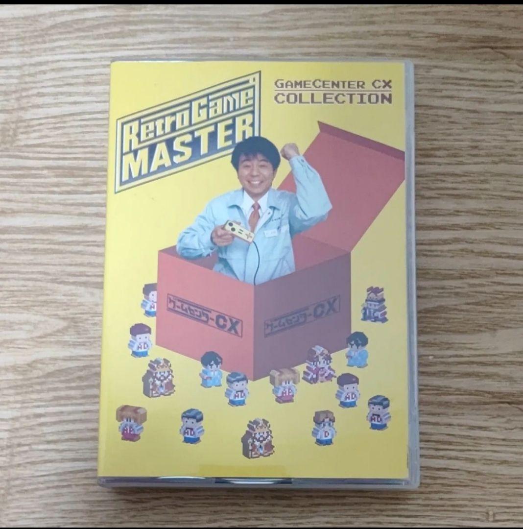 栗*栗様 Retro Game Master　ゲームセンターCX　コレクションD Retro Game Master ゲームセンターCX コレクションDVD - メルカリ