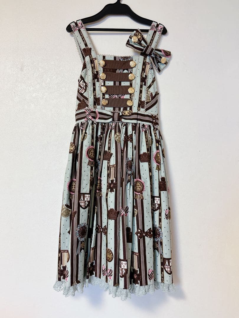 こ*⃛様 Chocolate Rosette チョコロゼ ミントJSKセット uqOaFxcbNh4CJmgRnRIlXfzmHBWMMc