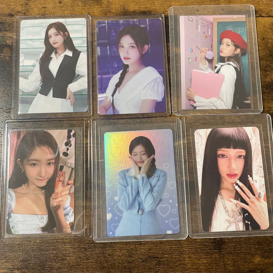 IVE イソ トレカセット - メルカリ