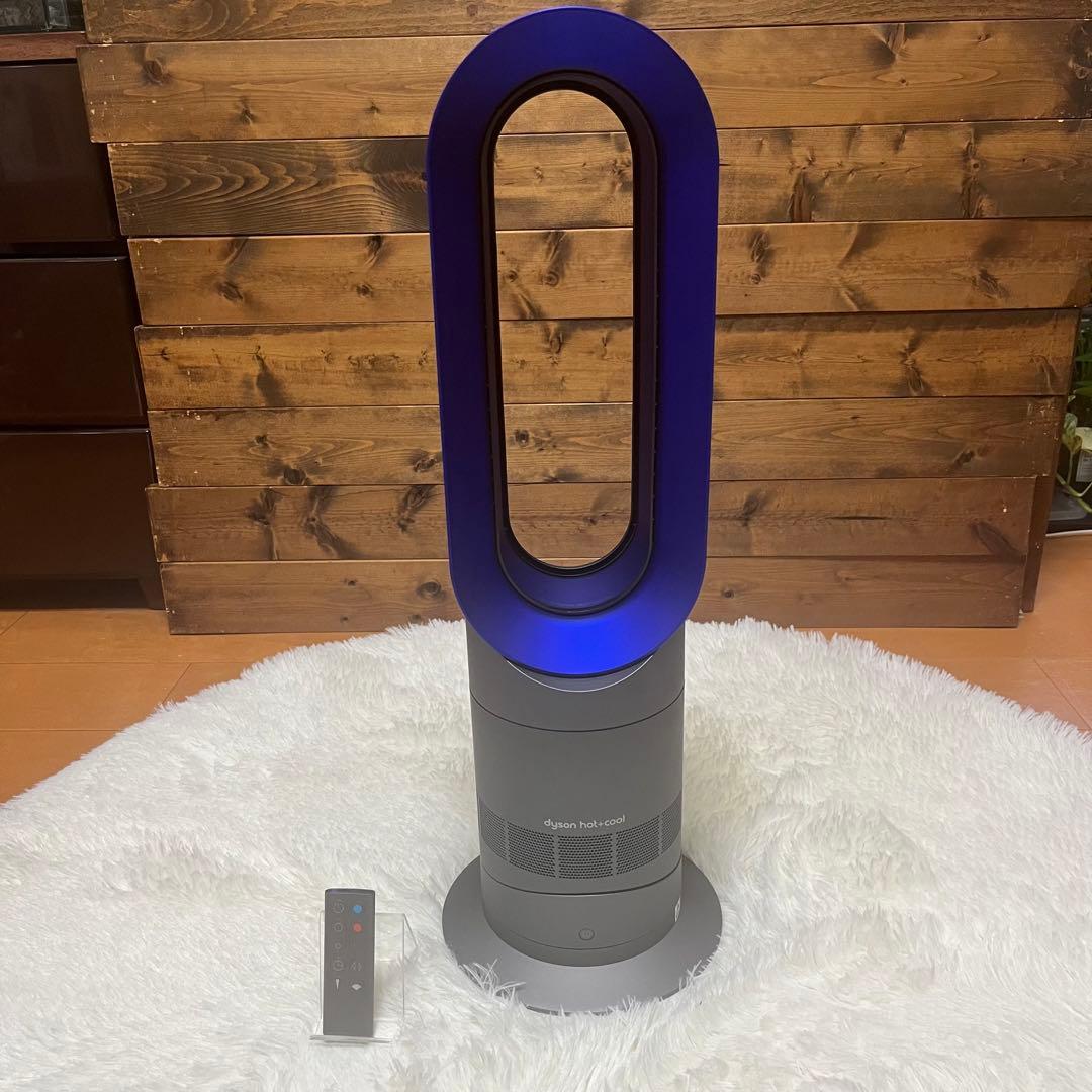 【リモコン付き/外観美品】Dyson Hot+Cool AM09 2017年製 ダイソン ピュア ホット＆クール AM09 リモコン 互換品 白 電池付