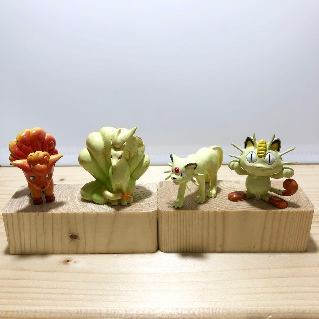 初期 モンコレ 進化セット ロコン キュウコン ニャース ペルシアン