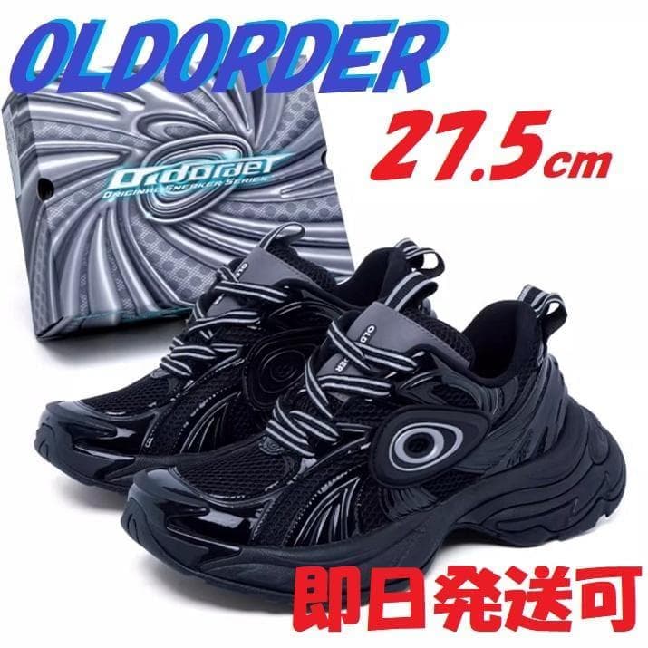 OLD ORDER TURBO GT スニーカー ブラック 27.5 - メルカリ