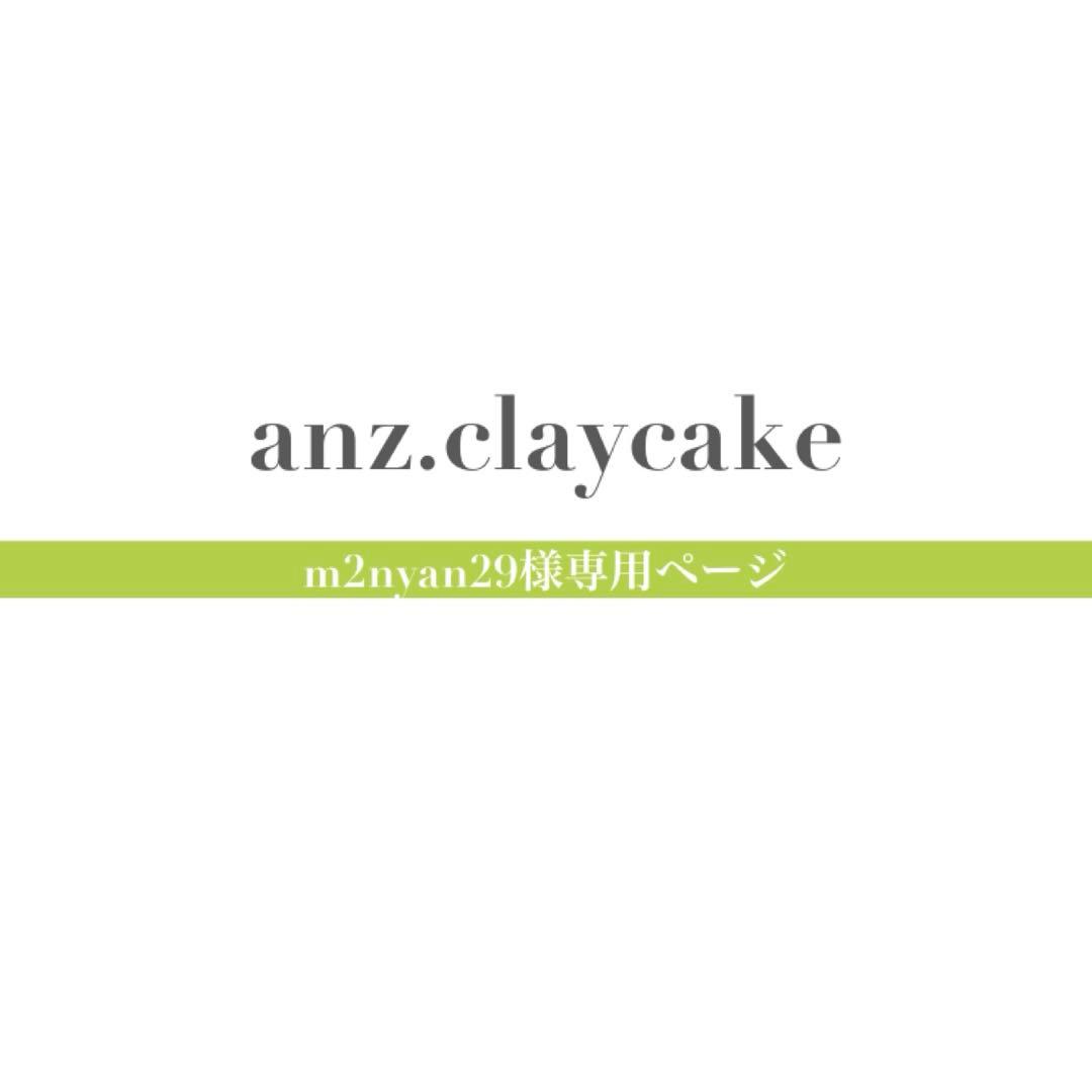 m2nyan29ページ Allen-Bradley 20G21NC022JA0NNNNN | The Reynolds Company