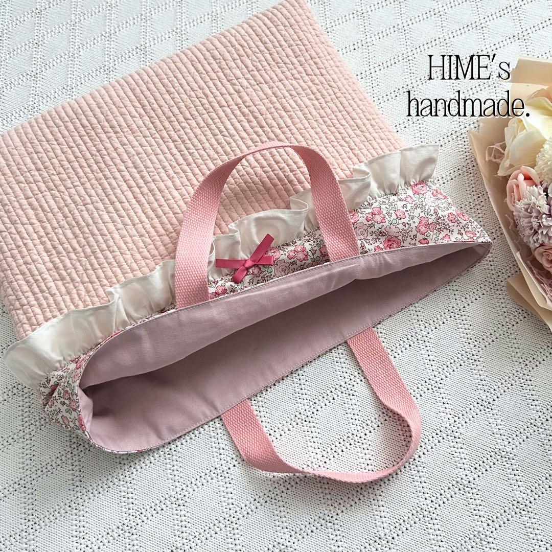 ゆみ様オーダー　4点　入園入学セット