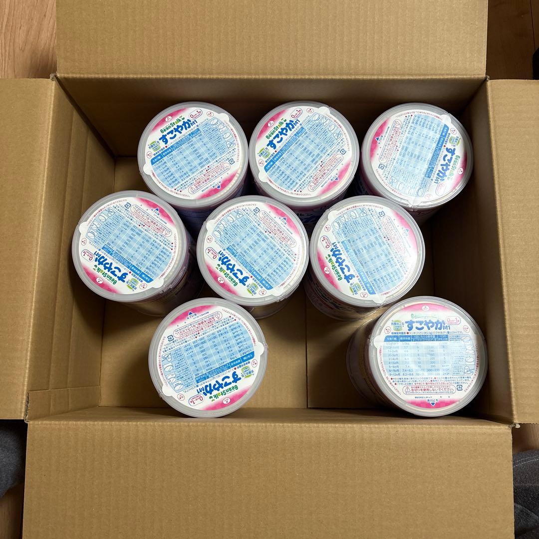 ビーンスタークすこやか 大缶 800g粉ミルク新品7缶+(半端1缶)まとめ売り 51FCQk-eU9L._AC_UF350,