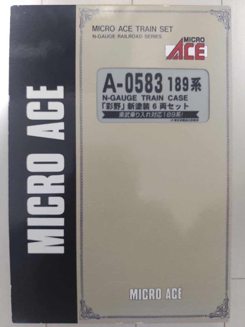 マイクロエース 189系 彩野 Amazon | マイクロエース Nゲージ 189系 「彩野」新塗装 6両セット