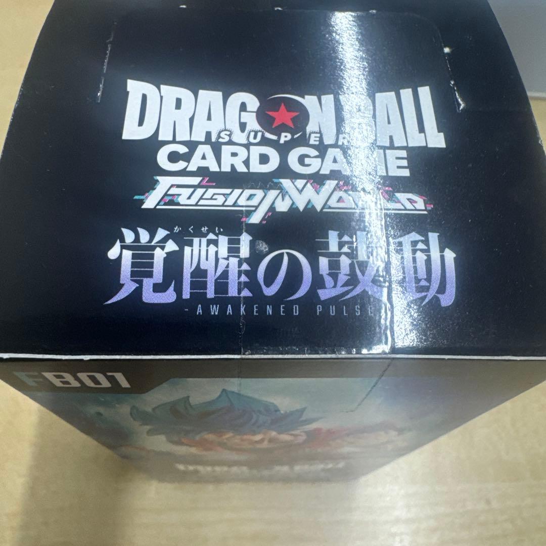 テープ付き】ドラゴンボール フュージョンワールド 覚醒の鼓動 未開封