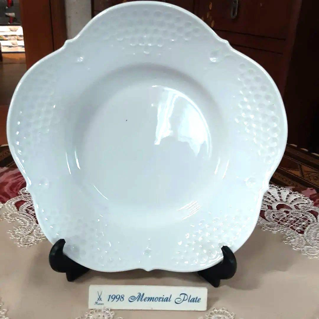 #マイセン # ホワイト レリーフ プレート Meissen】マイセン ホワイトレリーフ 300周年記念マーク入り プレート