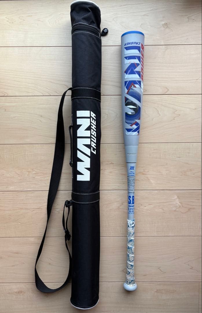 ワニクラッシャー 青ワニ 少年軟式 78cm バットケース付き marucci（マルーチ） 少年軟式バット 複合バット 青ワニ ワニ