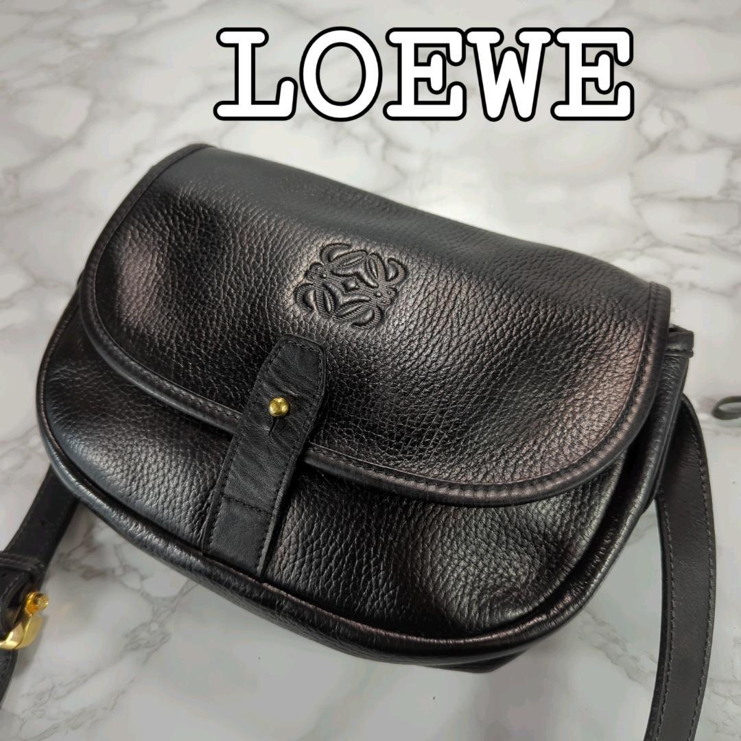 [美品] LOEWE ロエベ アナグラム レザー ブラック ショルダーバッグ LOEWE ロエベ アナグラム レザー ラウンド 2way ショルダーバッグ