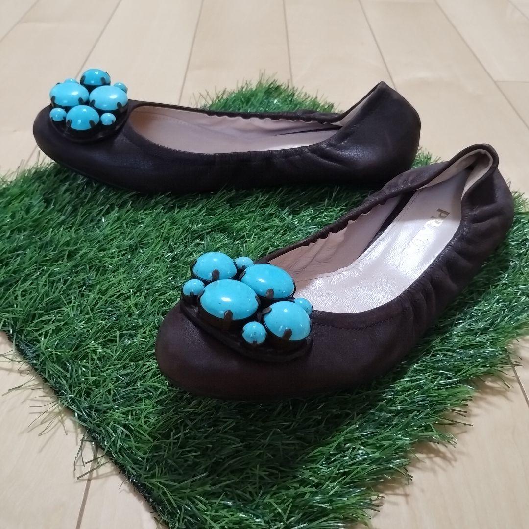 【PRADA】プラダ ブラウン フラットシューズ/バレエシューズ 楽天市場】PRADA プラダ シューズ フラットシューズ 1F567N069