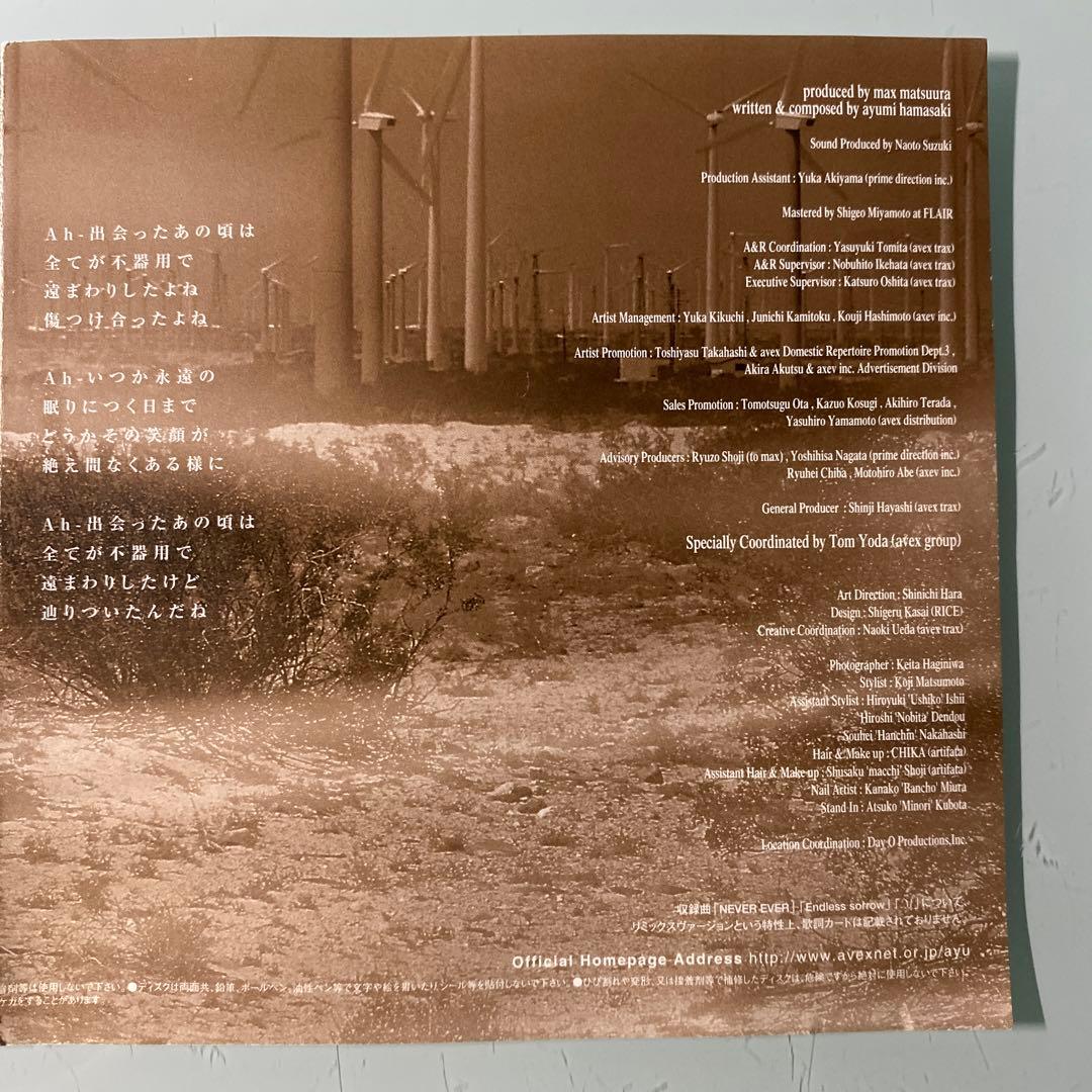 CD 浜崎あゆみ/Dearest - メルカリ