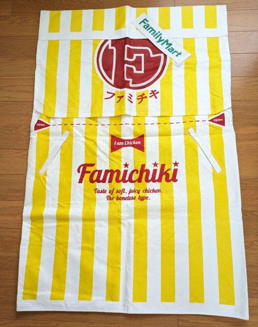 ボッスン様専用【非売品！】ファミチキ先輩 コスチューム コスプレ