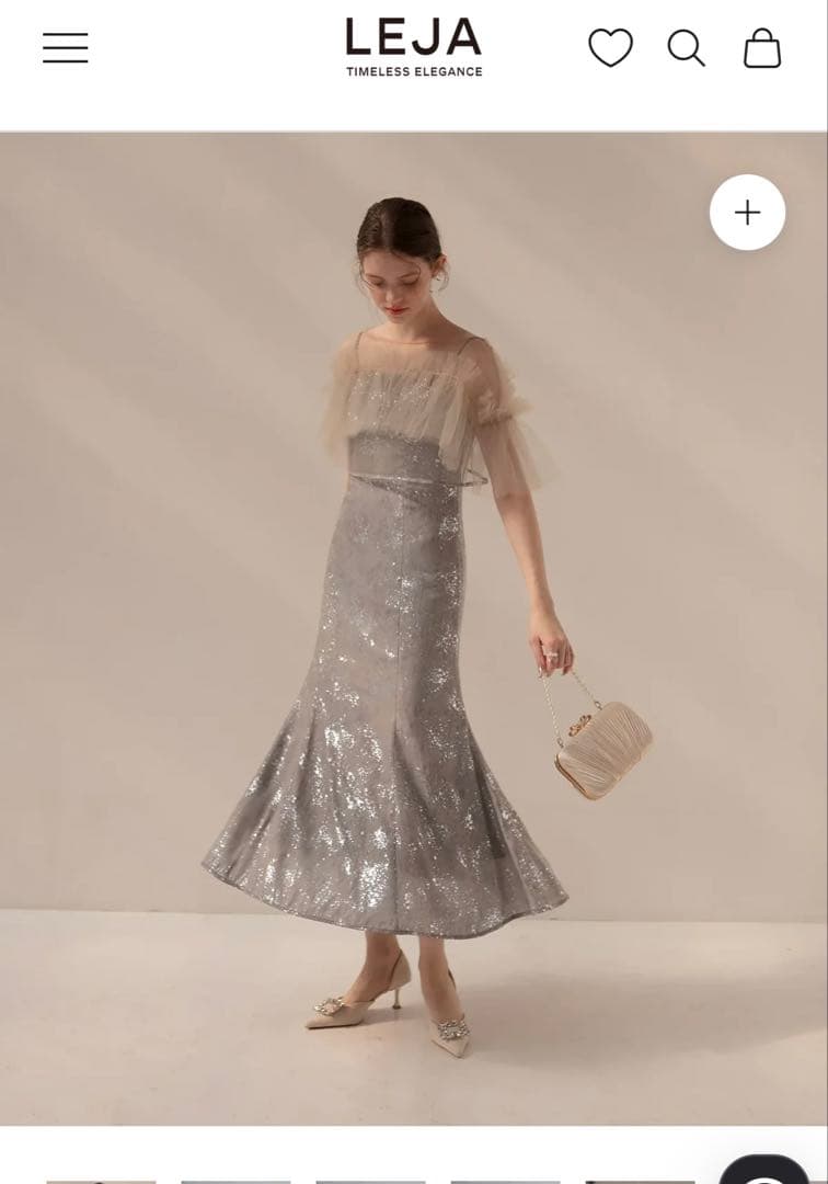 チュールフリルボレロペイントマーメイド ワンピースドレス結婚式パーティー二次会 レジャ Leja チュールフリルボレロペイントマーメイドドレスワンピース