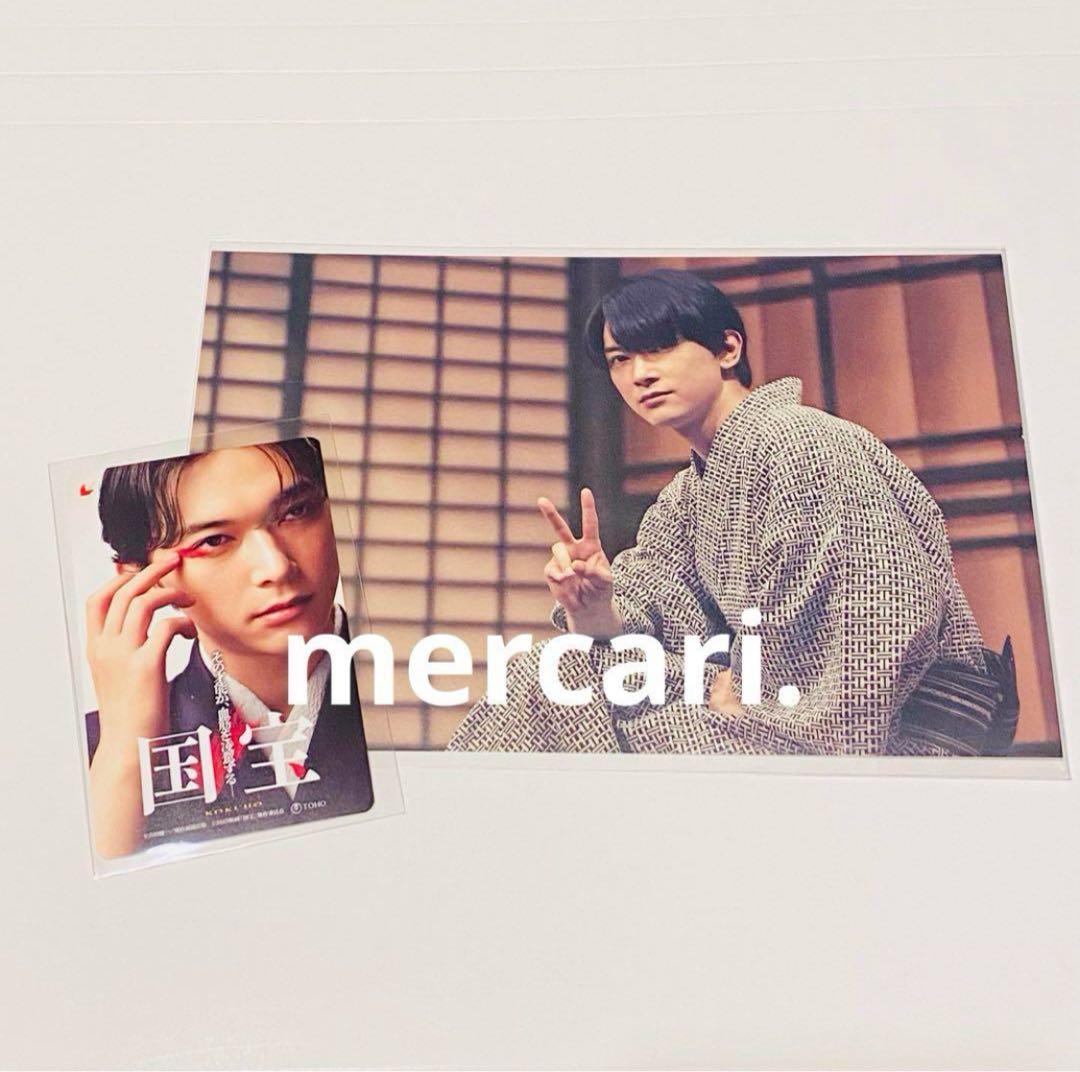 映画 国宝 使用済みムビチケ 吉沢亮 ビジュアルカード 映画 国宝 吉沢亮 ムビチケ ビジュアルカード 使用済み FC限定セット