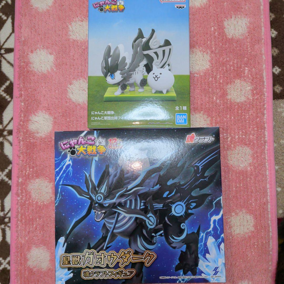 にゃんこ大戦争 皇獣ガオウダーク フィギュア にゃんこ軍団出陣