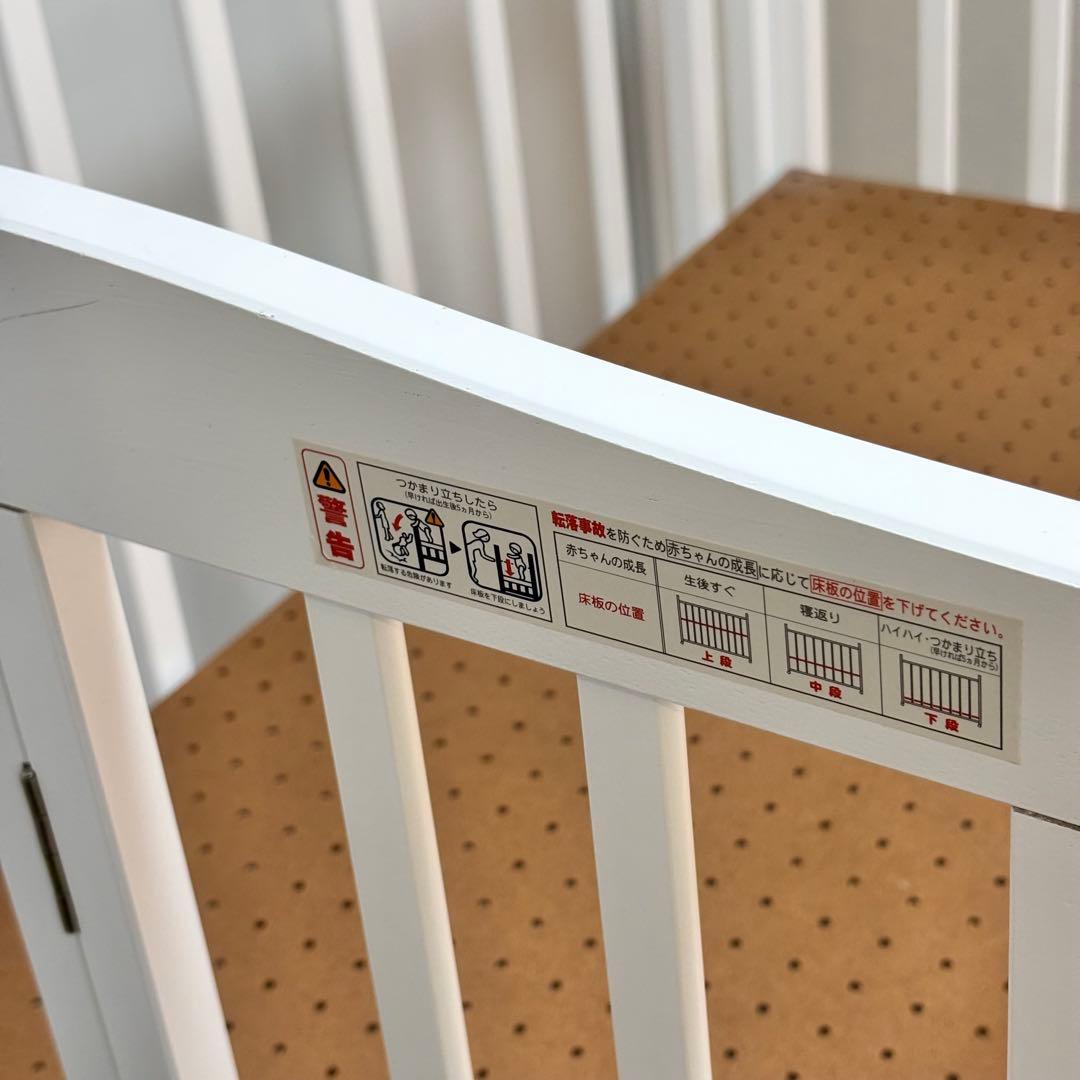 送料込み！KATOJI ベビーミニベッド ホワイト 折りたたみ たのメル便