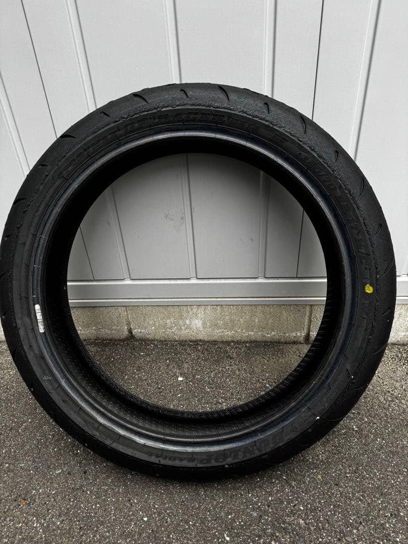 ダンロップ　D212 120/70/ZR17