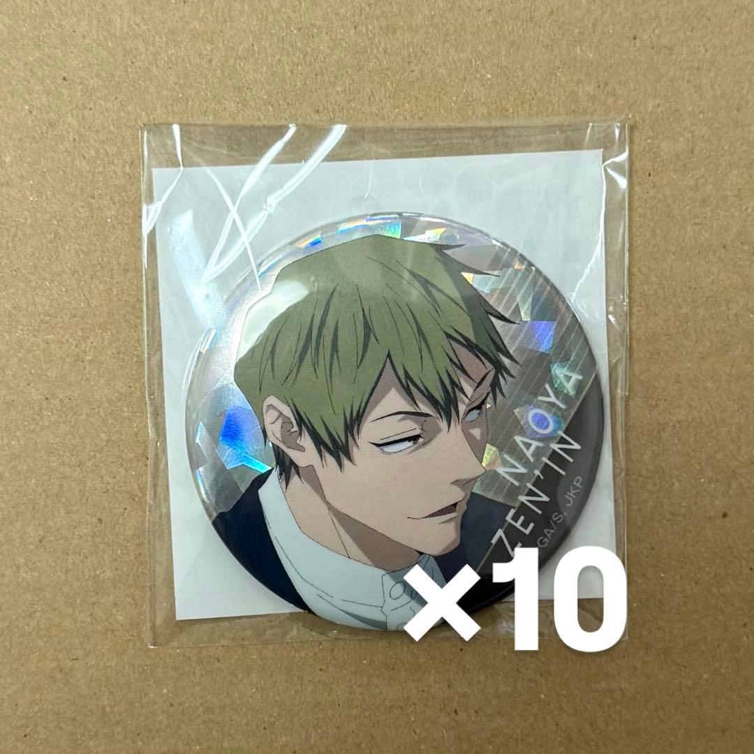 ブチ様 ホログラム缶10点 ホログラム缶バッジ(57mm)「Project:;COLD case.mirage」01