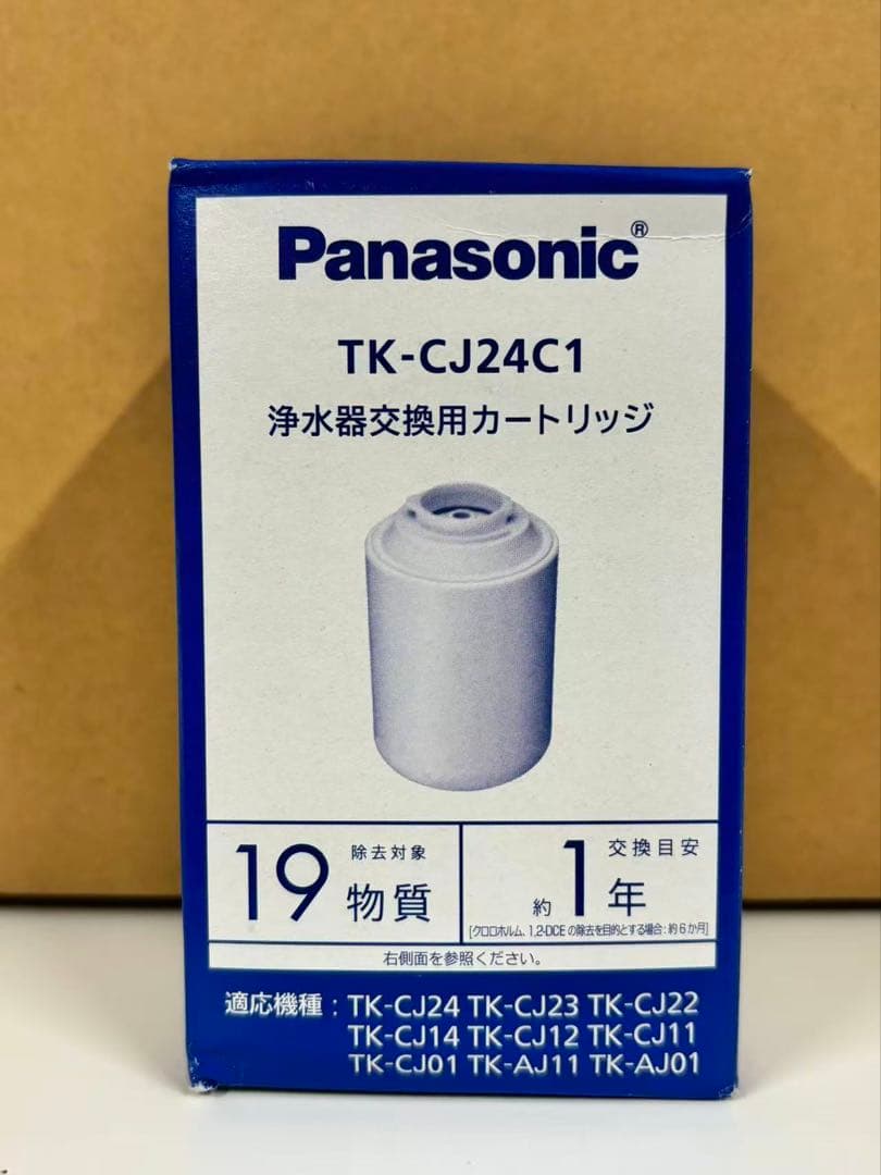 Panasonic TK-CJ24C1 浄水器カートリッジ - メルカリ