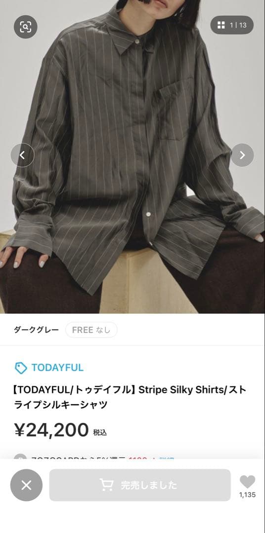 TODAYFUL Stripe Silky Shirts FREE - メルカリ