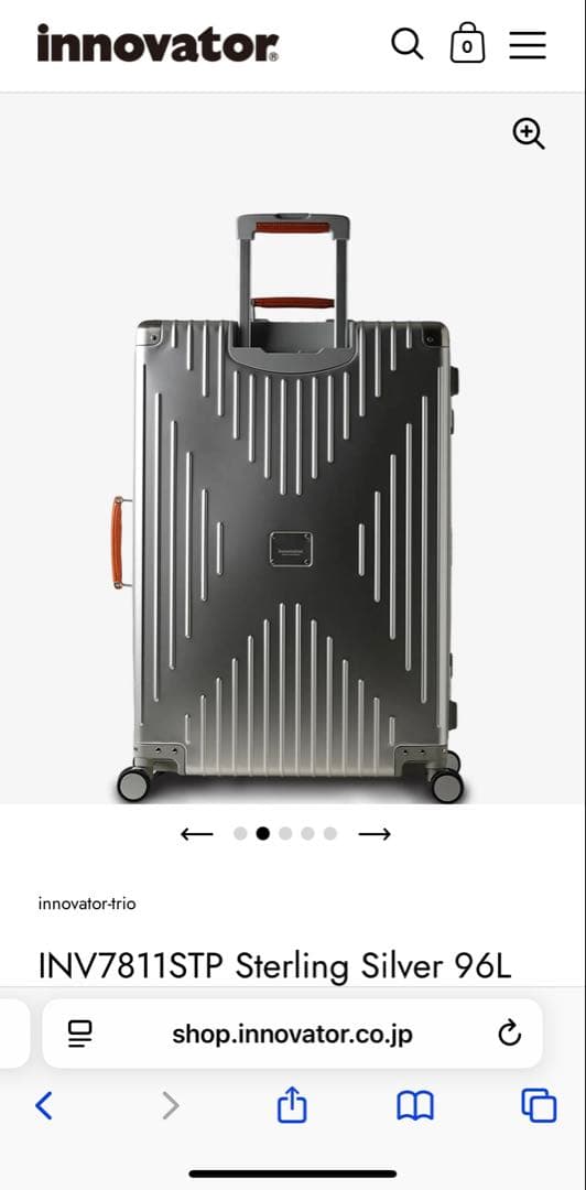 イノベーターINV7811STP Sterling Silver 96L 楽天市場】イノベーター innovator アルミスーツケース inv7811stp 96L