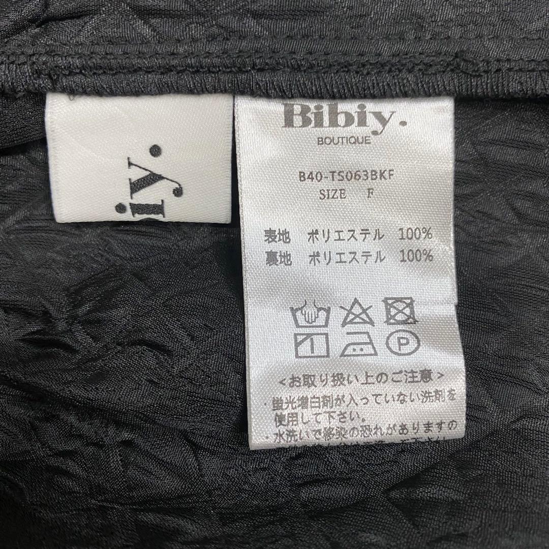 Bibiy ビビィ JOSEPHINE TOP