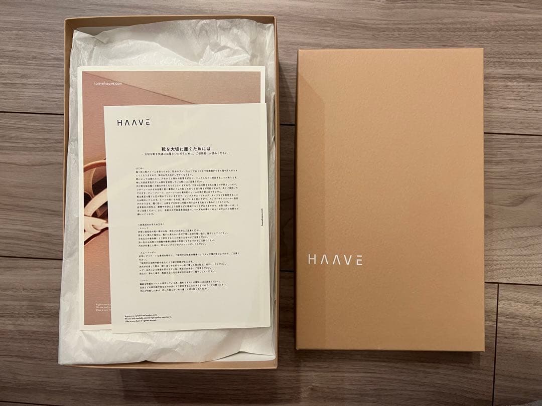 【美品】HAAVE ブライダルシューズ本革 【23.0cm】8.5cmヒール