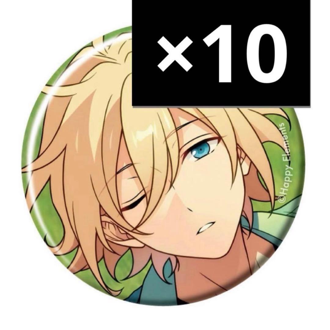 天祥院英智 コレ缶 あんスタ Jun コレクション缶バッジ casual - メルカリ