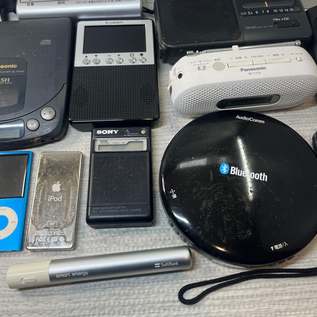 ポータブルプレーヤー.カセット.ラジオ.まとめ売り - メルカリ