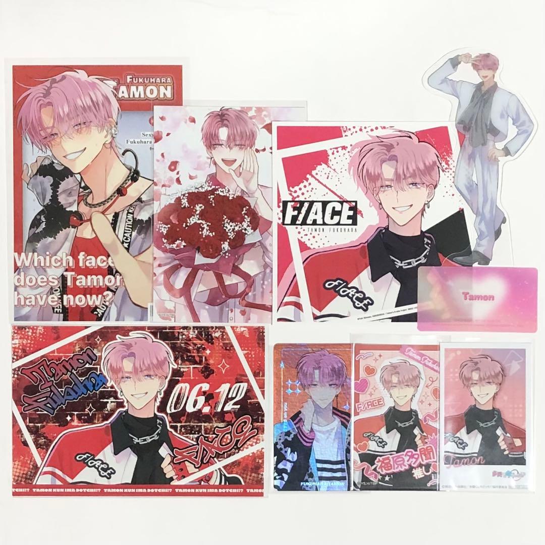 多聞くん今どっち！？ 福原多聞 特典 トレカ カード スタンド ポスト