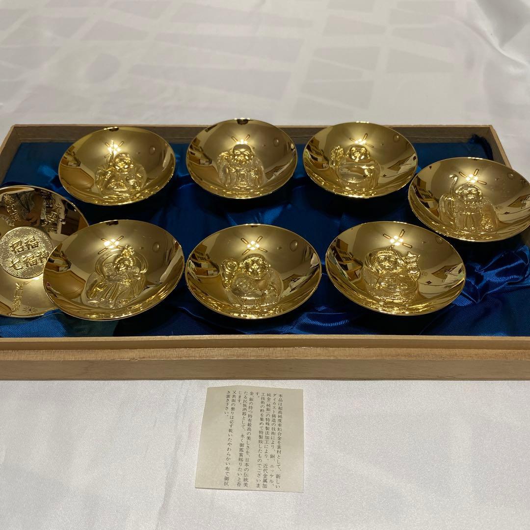 美品 七福神 金杯 24KGP 金メッキ 8点セット - メルカリ