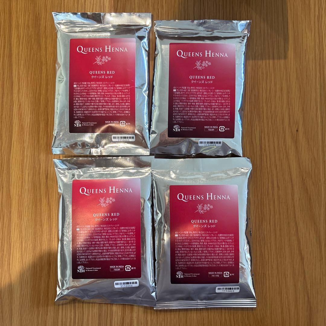 QUEENS HENNA QUEEN RED 4パック クイーンズヘナとは？口コミ評判や使い方、成分や種類ごとの特徴や価格